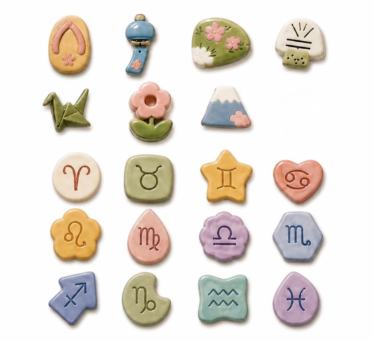 Ceramic Sifting Bead